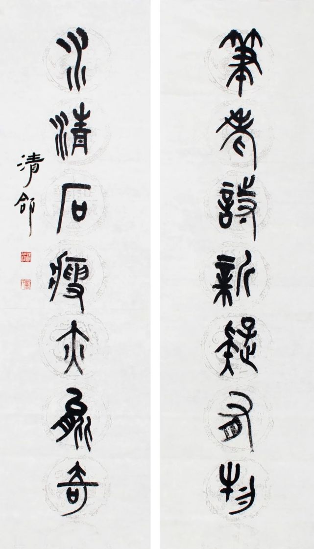 笔墨雅致 悠然随心-刘清郃