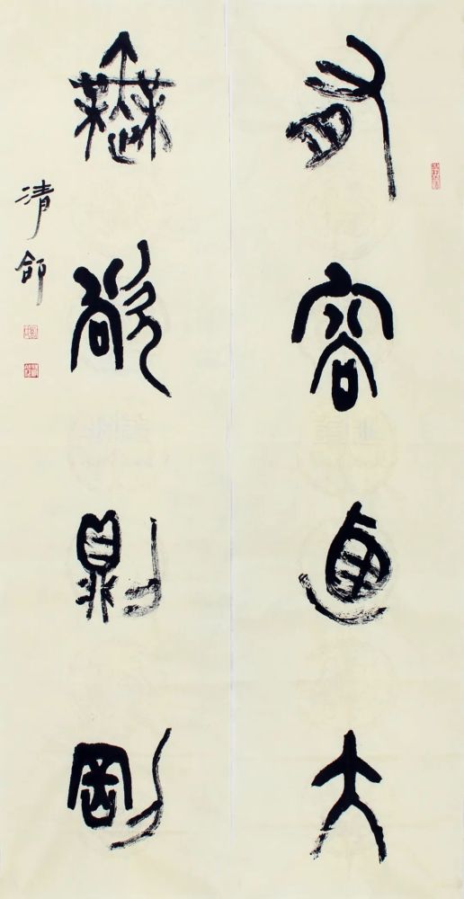 笔墨雅致 悠然随心-刘清郃