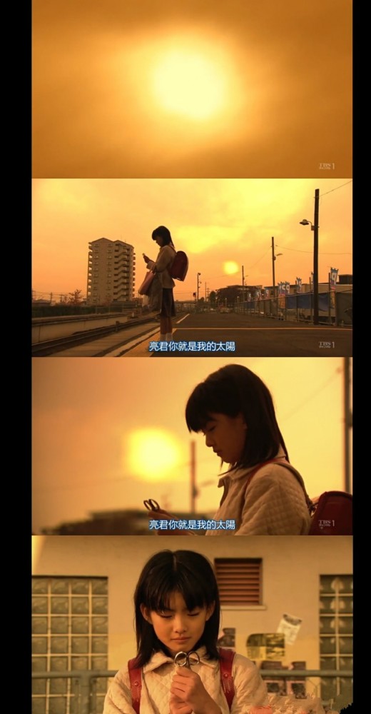 东野圭吾《白夜行》:有人一生都在被童年治愈,有人一生治愈童年
