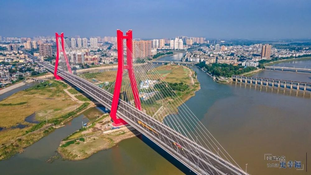 成都跨度最大的双塔双索斜拉桥金堂大桥将在10月1日正式通车