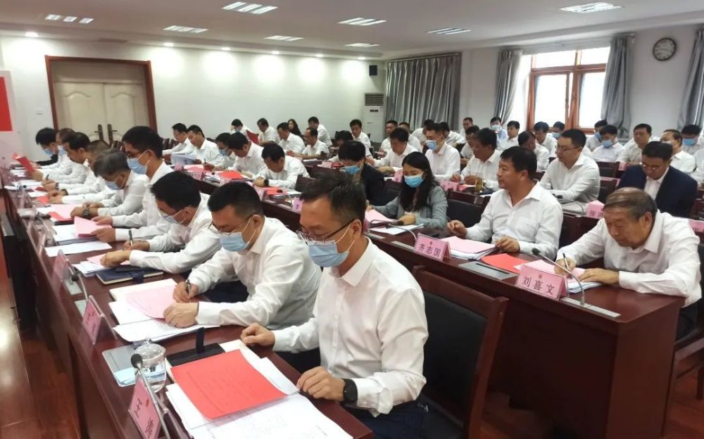 高碑店市七届人大常委会召开第二次会议