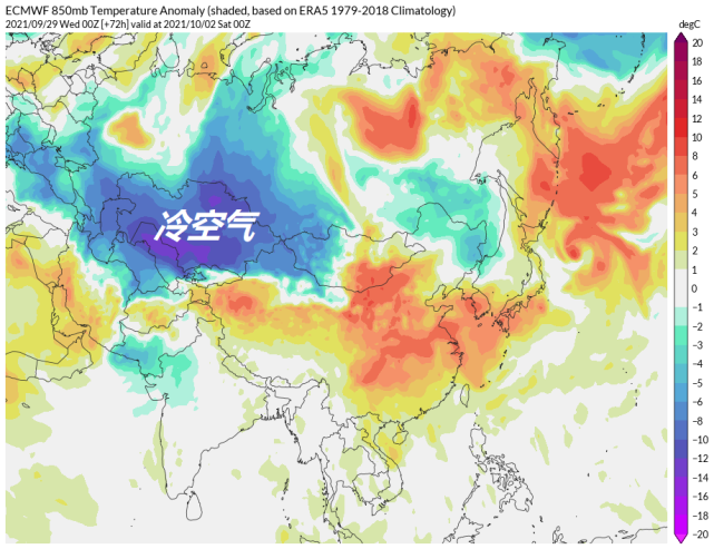 冷空气越来越多,大范围冻暴雨又要袭击北方!权威预报:南方继续热