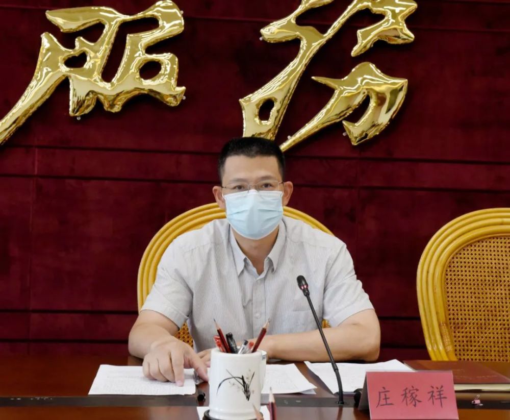 惠安县委常委会召开扩大会议,研究部署疫情防控和近期重点工作