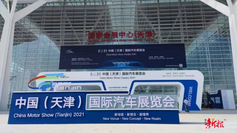 2016大连展会排期_大连展会场地_大连展会