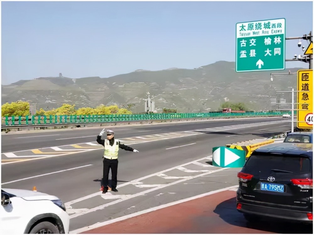 高速交警一支队发布国庆假期太原,吕梁高速公路两公布一提示