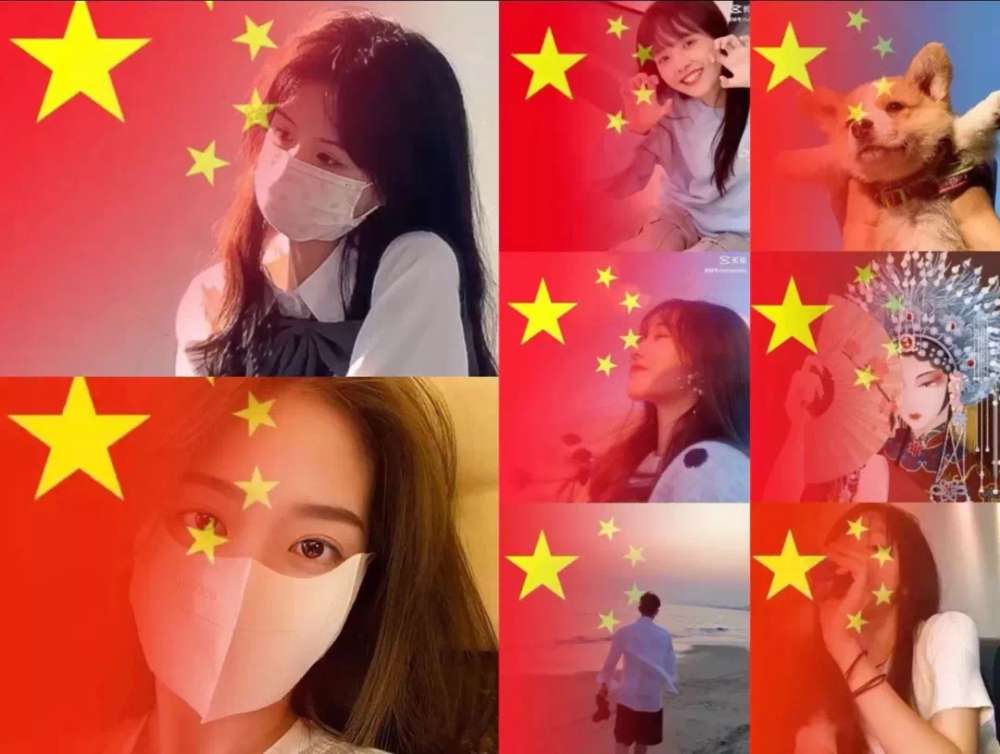 头像"今年流行新风格往年我们都是右下角带红旗比较有仪式感大家都