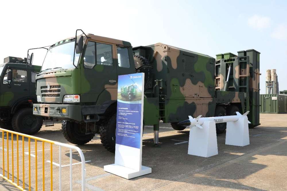 中程防空导弹武器系统fm-3000