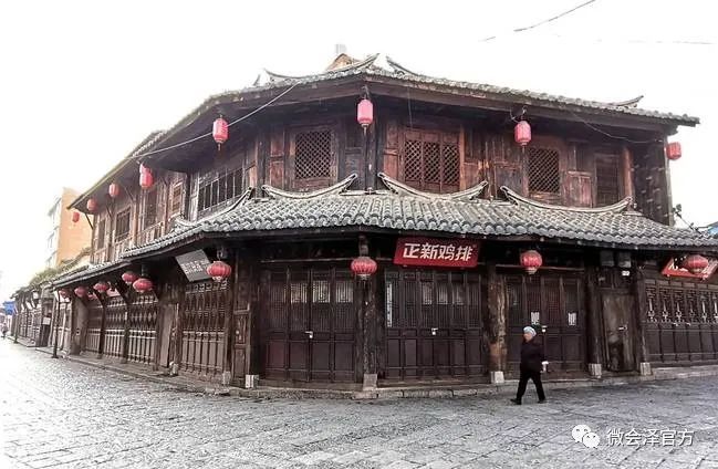 会泽老街以全新面貌等你国庆到来