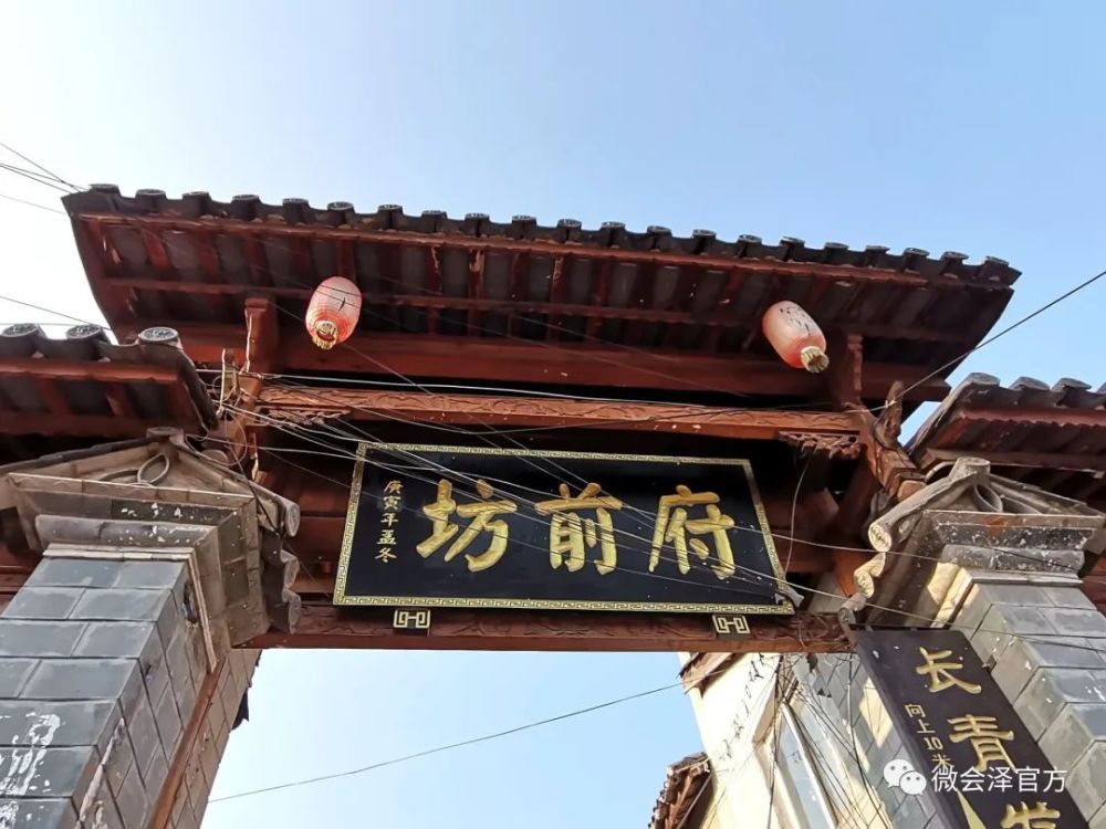 会泽老街以全新面貌等你国庆到来