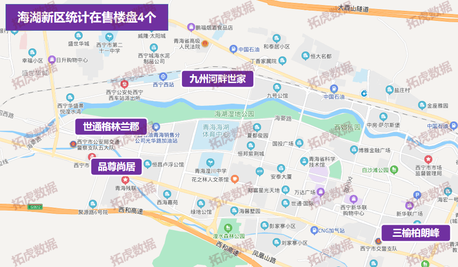 但待到后期绿城新项目入市,则会为海湖新区的楼市增添新的活力.