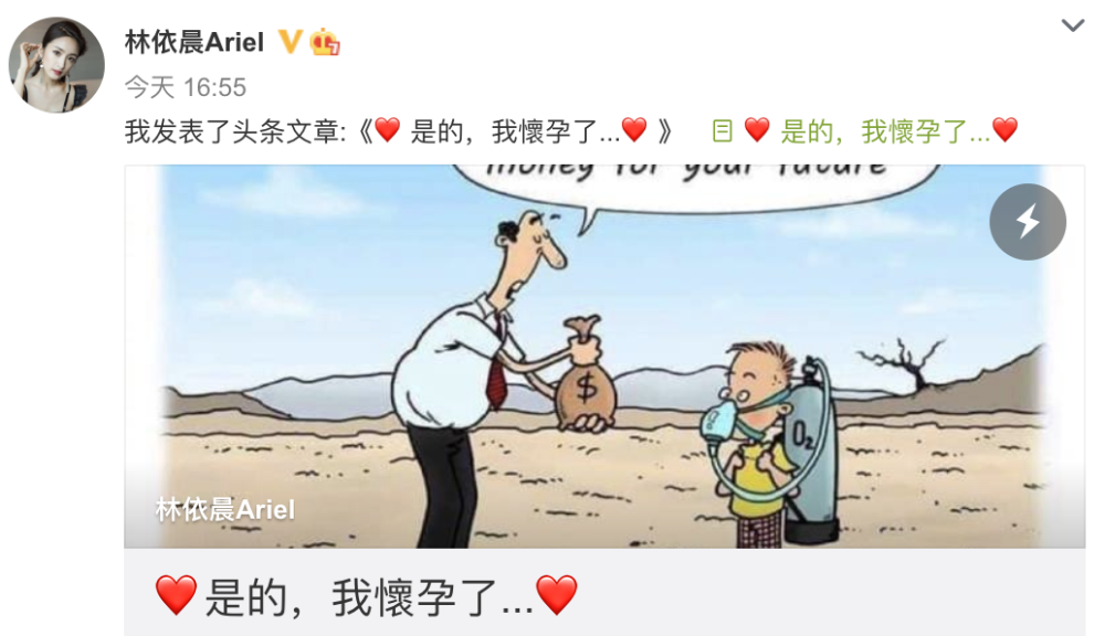 孕期梦境，我怀孕6个月，梦见自己生了男孩——解梦之旅与心理寓言