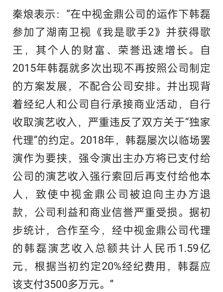 简谱决裂_月光下的决裂钢琴谱 C调独奏谱 姐姐的吉他 钢琴独奏视频 原版钢琴谱 乐谱 曲谱 五线谱 六线谱 高清免费下载(3)