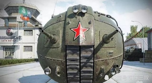 球形坦克,酷似外星武器,可360度无死角攻击的苏联终极