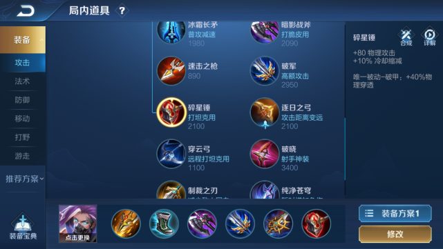 1000