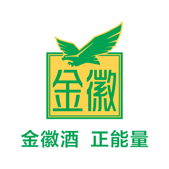 行业风丨爱心不止,梦想不熄!做公益,金徽酒很用心