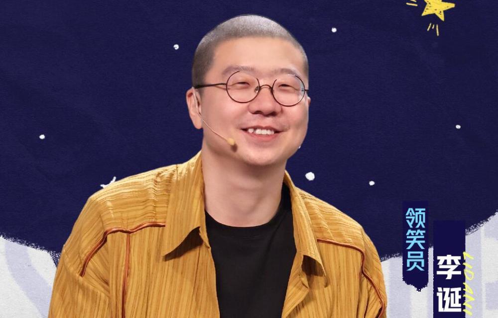 其实这样的问题不只是出现在《脱口秀大会》中.