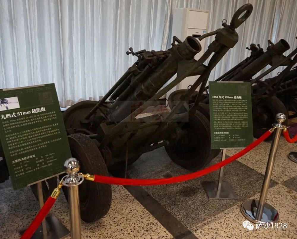 中印战争头号功臣炮55式120毫米迫击炮:萨沙的兵器图谱第241期