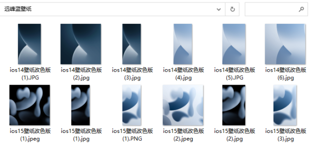 apple iphone最新官方旗舰色远峰蓝系列壁纸