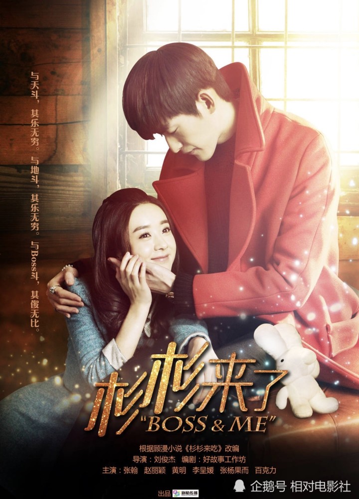 钟汉良新剧《往后余生》情怀拉满!再度合作李小冉,导演也是老熟人