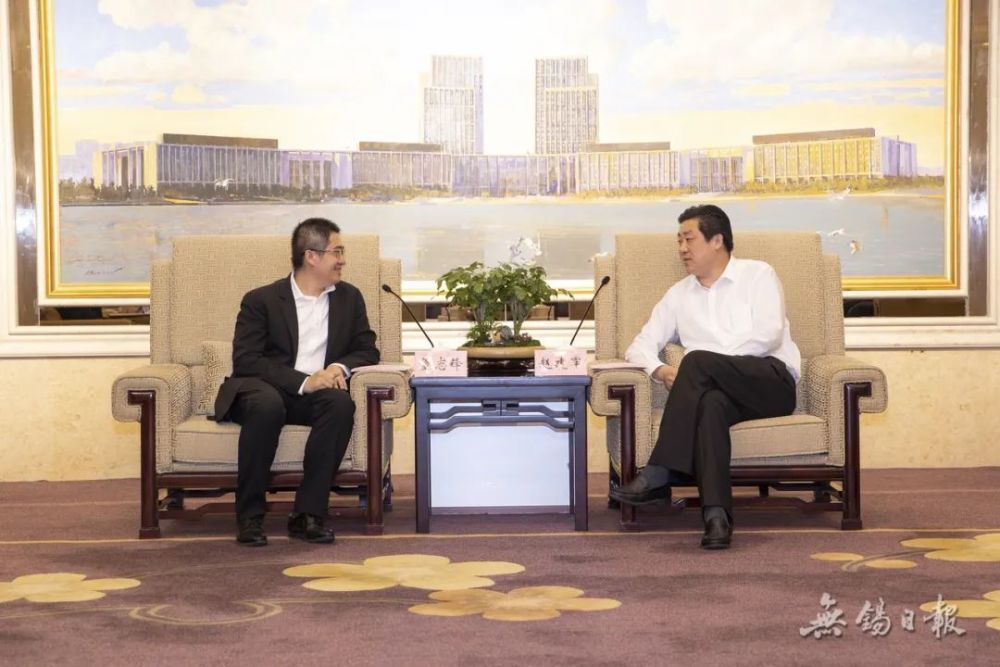 代市长赵建军会见盛业资本有限公司董事会主席董志锋一行,并出席签约
