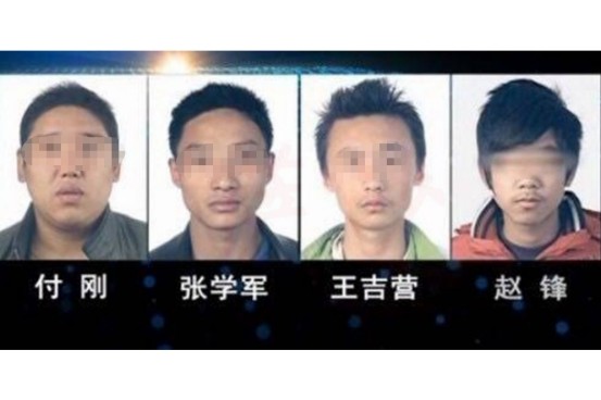 因结婚照太美4名小偷作案后重返现场侵犯新娘8小时后将其杀害