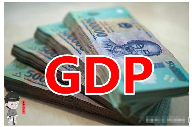 越南2021年GDP_2021年1季度中国GDP增长18.3 ,越南呢(3)