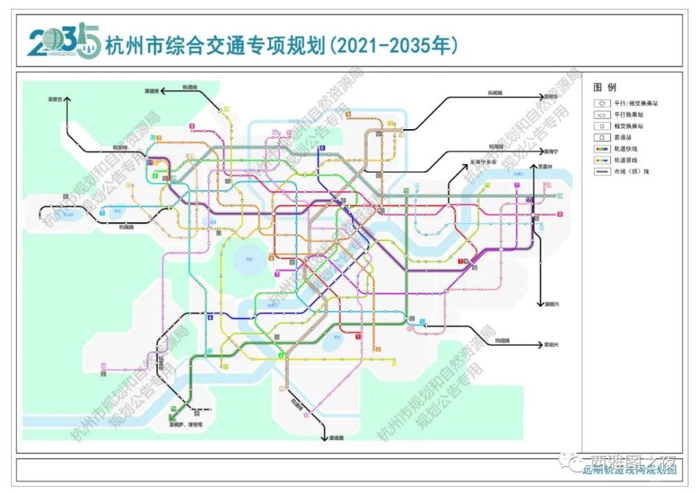 9月28日,杭州市规划和自然资源局官宣了《 杭州市综合交通专项规划