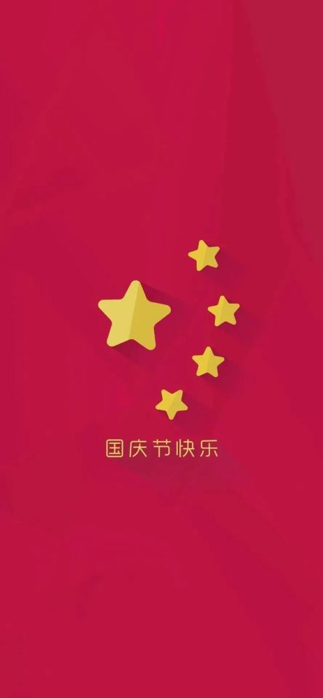 【搜集整理不易  全篇搬运请注明出处来源】 @微信公众号:文案素材君