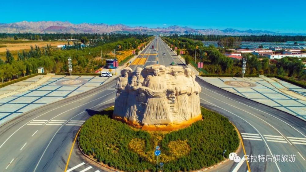 乌拉特后旗蓝色之旅——城市建设旅游线路