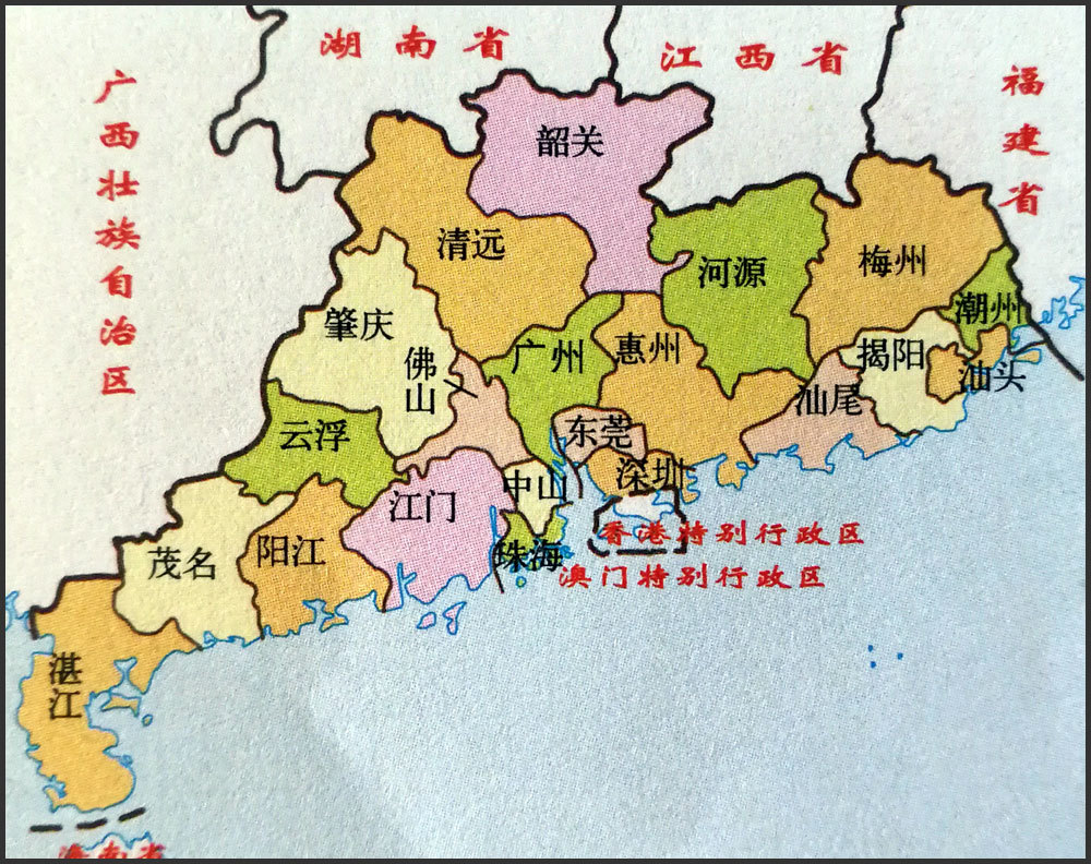广东3个由县升格的地级市,40年后命运各不同,1市已成为全国强市