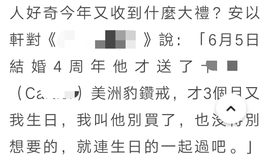 林俊杰浪漫血液简谱_浪漫血液 伴奏,浪漫血液 伴奏钢琴谱,浪漫血液 伴奏F调钢琴谱,浪漫血液 伴奏钢琴谱大全,虫虫钢琴谱下载(2)