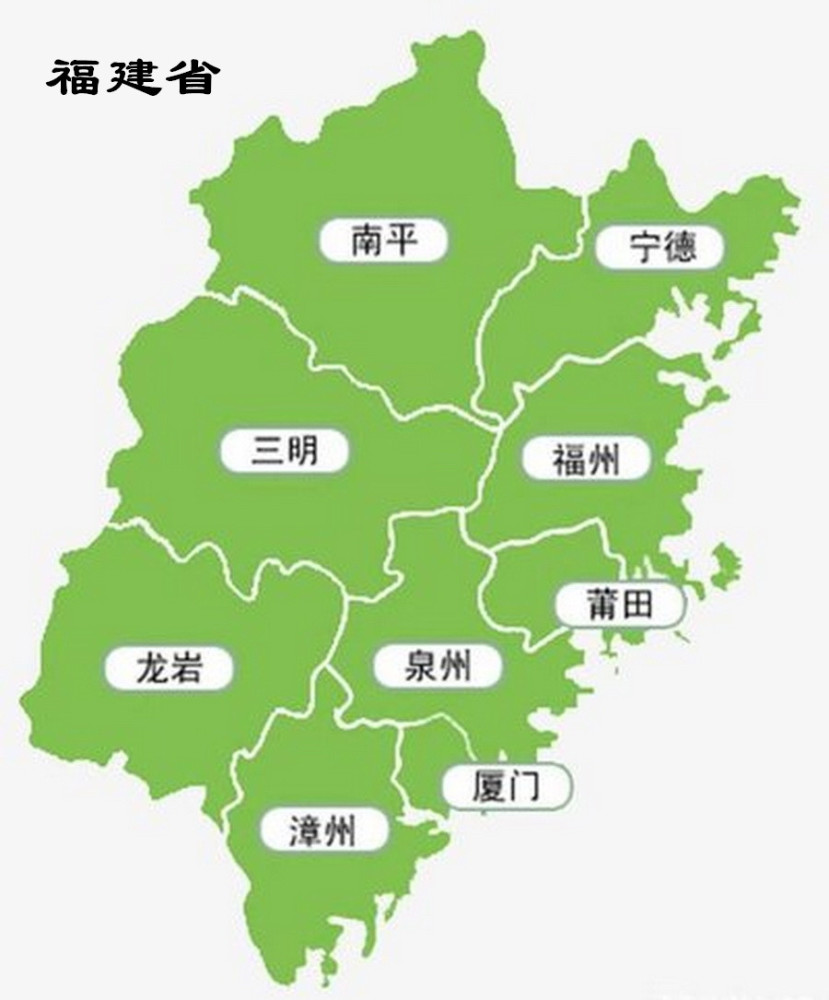 漳州2020年gdp多少_陕西榆林与福建漳州的2020上半年GDP出炉,两者排名怎样(2)