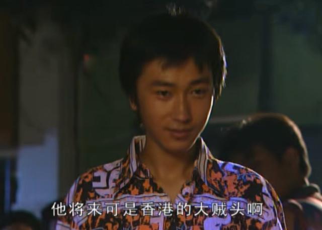 《插翅难逃》:张世豪与彭家驹的一场豪赌,远没你想得那么简单