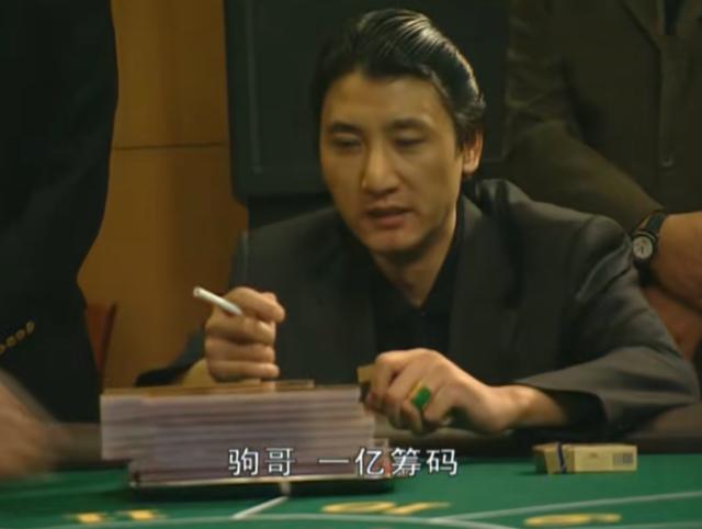 《插翅难逃》:张世豪与彭家驹的一场豪赌,远没你想得那么简单