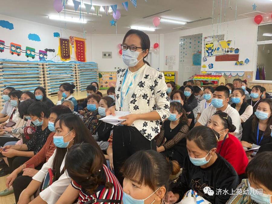 槐荫区济水上苑幼儿园内塑品德外强体魄家园共育助成长