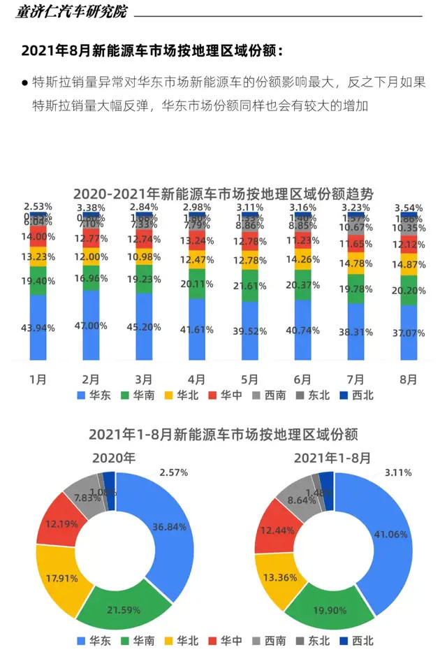 連城小說網手機版下載_獵人小說網免費閱讀_全本小說免費無彈窗在線閱讀