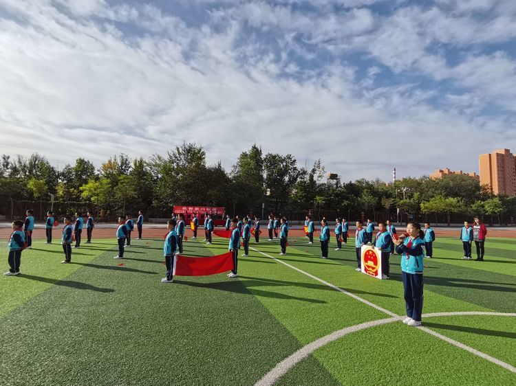 我和我的祖国——新城区名都小学庆祝中华人民共和国成立72周年主题