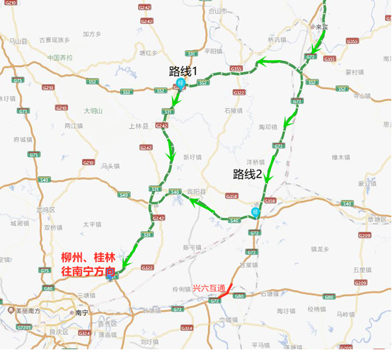 2021年国庆假期南宁高速公路出行指南