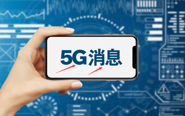 5g消息或于10月中下旬全国试商用真5g时代这是要来了吗