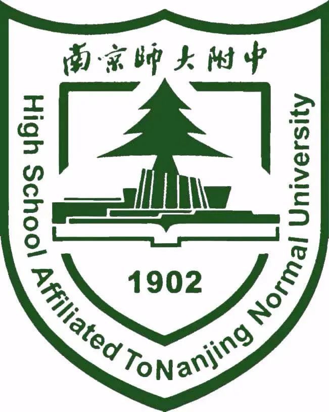 南师附中奥南校区亮相!邺城教育集团定了!