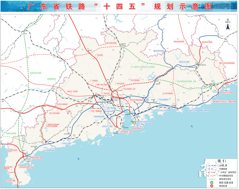 广东省综合交通"十四五"规划出炉,广清永高铁上榜