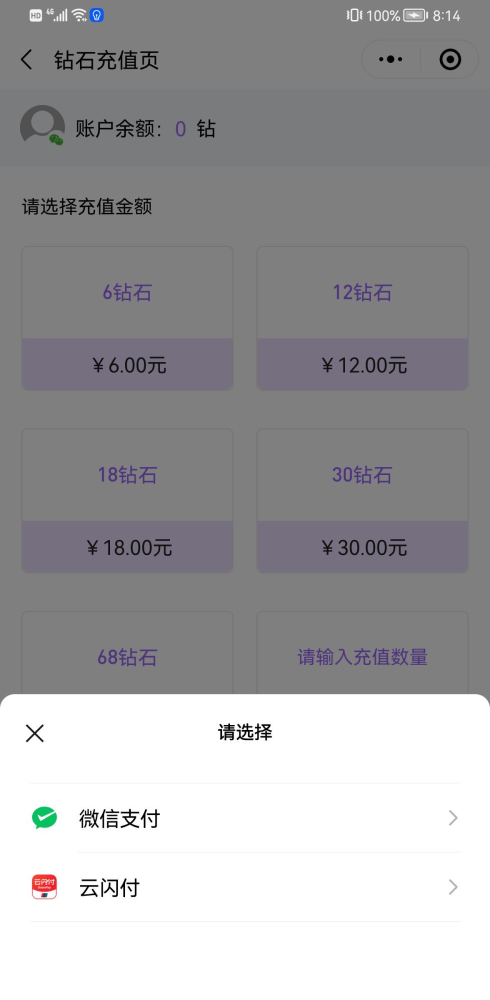 1000
