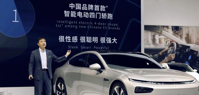 再次刷低起售价 小鹏p7新增两款配置车型