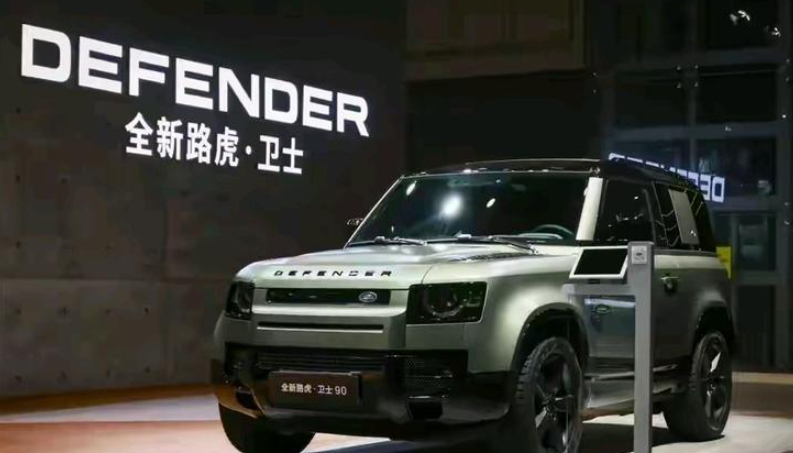 【e汽车】2022款全新路虎卫士90亮相天津车展