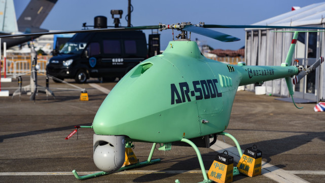 ar500c高原型无人直升机