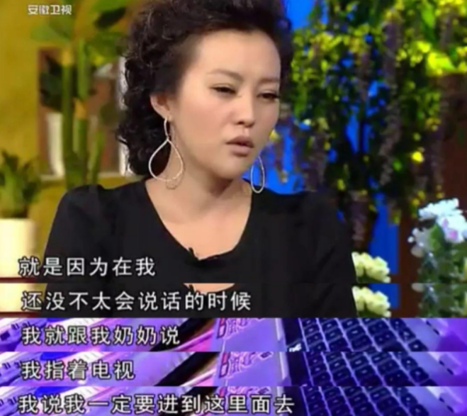 "艰苦卓绝"的郝蕾,被邓超甩后又遭李光洁背叛,43岁依旧单身