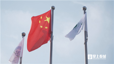 升国旗,唱国歌 昆明经开区管委会组织2021国庆活动