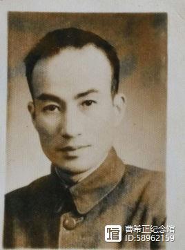 曹希正曹锡三的家风家训湖南郴州名人