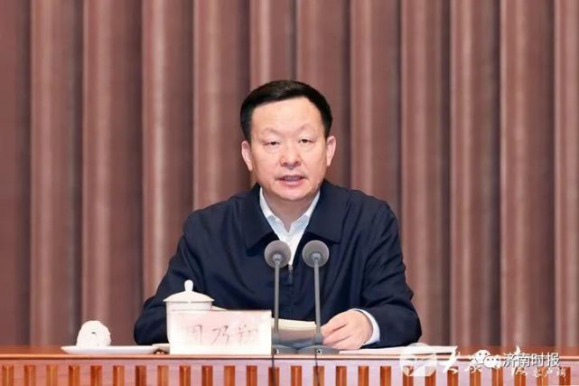 周乃翔任山东省代理省长