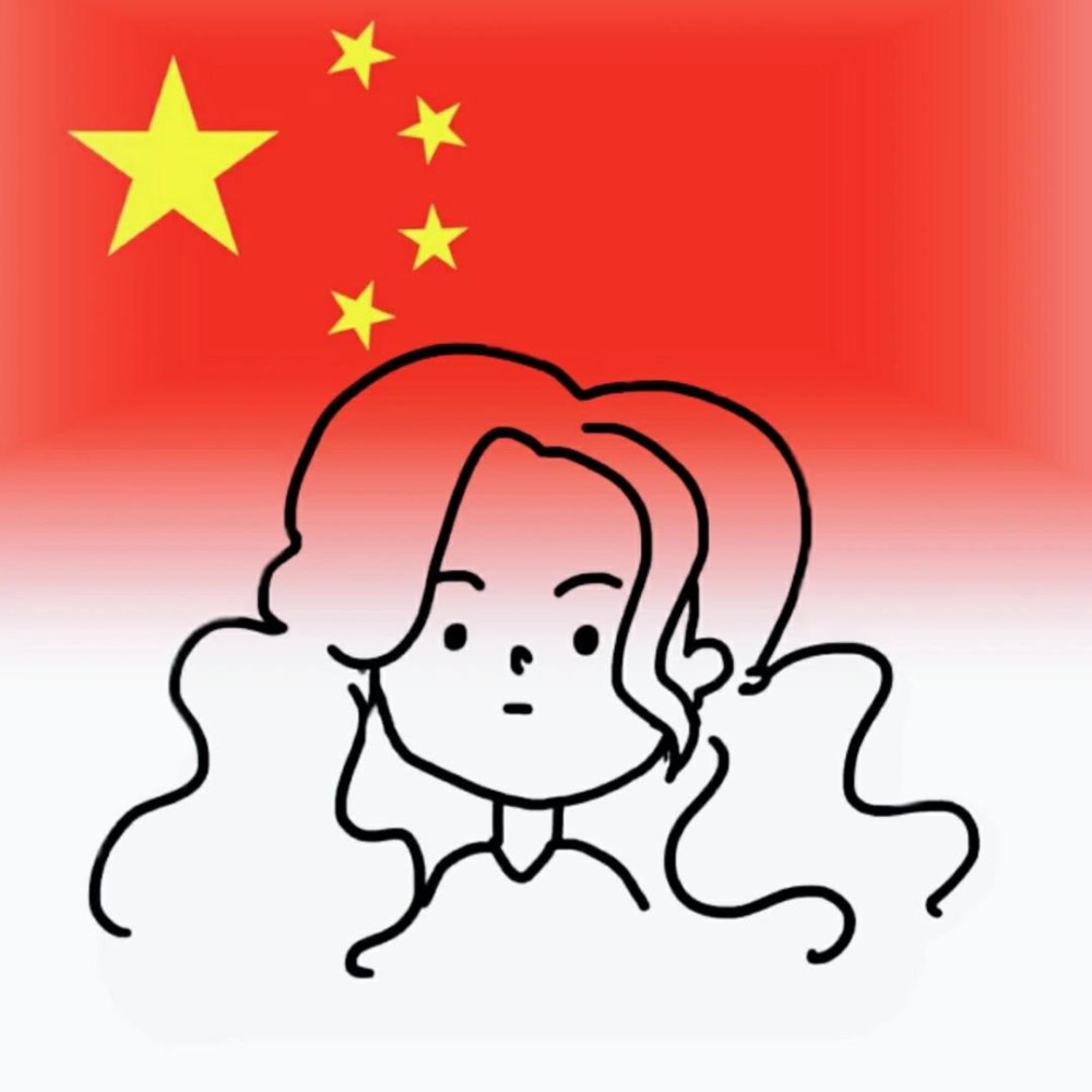 专属于国庆节的渐变色女头